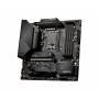 MAG B660M MORTAR, B660, LGA1700, 4DDR5, 2PCI-Ex16, 1PCI-Ex1, 2M2, 6SATA3 (MAG B660M MORTAR)