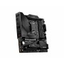 MAG B660M MORTAR, B660, LGA1700, 4DDR5, 2PCI-Ex16, 1PCI-Ex1, 2M2, 6SATA3 (MAG B660M MORTAR)