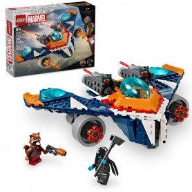 TBD-SH-2024-MARVEL-4