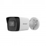 TELECAMERA HIKVISION PROVALUE EASY IP 1.0+ BULLET IP OTTICA FISSA H.265 + 4MP (2560x1440pixel) a 20fps
