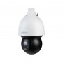 Dahua Technology WizSense DH-SD5A432GB-HNR telecamera di sorveglianza Torretta Telecamera di sicurezza IP Interno e esterno 2560
