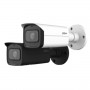 IPC-HFW3441T-ZS-S2