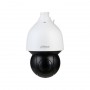 Dahua Technology WizSense DH-SD5A225GB-HNR telecamera di sorveglianza Torretta Telecamera di sicurezza CCTV Interno e esterno 19