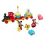 TRENO COMPLEANNO TOPOLINO-MINNIE (10941A)