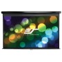 Elite Screens M100UWH schermo per proiettore 2,54 m (100") 16:9 (M100UWH)