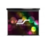 Elite Screens M99UWS1 schermo per proiettore 2,51 m (99") 1:1 (M99UWS1)