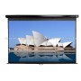Elite Screens M99UWS1 schermo per proiettore 2,51 m (99") 1:1 (M99UWS1)
