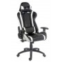 LC-Power LC-GC-2 sedia per videogioco Sedia da gaming per PC Nero, Bianco (LC-GC-2)