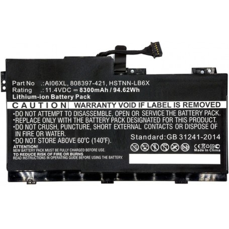 CoreParts MBXHP-BA0074 ricambio per notebook Batteria (MBXHP-BA0074)