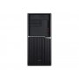Acer Veriton M M6680G DDR4-SDRAM i7-11700 Tower Intel® Core™ i7 di undicesima generazione 16 GB 2512 GB HDD+SS (DT.VVHEG.005)