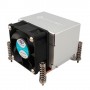 Inter-Tech K-666 Processore Refrigeratore 6 cm (88885122)