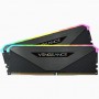Corsair Vengeance CMN16GX4M2Z3600C16 memoria 16 GB 2 x 8 GB DDR4 3600 MHz (CMN16GX4M2Z3600C16)