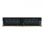 Team Group ELITE TED44G2666C1901 memoria 4 GB 1 x 4 GB DDR4 2666 MHz (TED44G2666C1901)