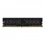 Team Group ELITE TED44G2666C1901 memoria 4 GB 1 x 4 GB DDR4 2666 MHz (TED44G2666C1901)