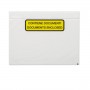 CF1000 WEPACK 180X135MM (160X110MM) (A-411/N)