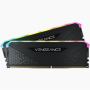Corsair Vengeance CMG32GX4M2E3200C16 memoria 32 GB 2 x 16 GB DDR4 3200 MHz (CMG32GX4M2E3200C16)