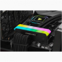 Corsair Vengeance CMG32GX4M2E3200C16 memoria 32 GB 2 x 16 GB DDR4 3200 MHz (CMG32GX4M2E3200C16)