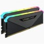 Corsair Vengeance CMN32GX4M2Z3600C16 memoria 32 GB 2 x 16 GB DDR4 3600 MHz (CMN32GX4M2Z3600C16)