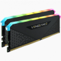 Corsair Vengeance CMG64GX4M2E3200C16 memoria 64 GB 2 x 32 GB DDR4 3200 MHz (CMG64GX4M2E3200C16)