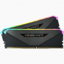 Corsair Vengeance CMN64GX4M2Z3200C16 memoria 64 GB 2 x 32 GB DDR4 3200 MHz (CMN64GX4M2Z3200C16)