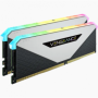 Corsair Vengeance CMN64GX4M2Z3200C16W memoria 64 GB 2 x 32 GB DDR4 3200 MHz (CMN64GX4M2Z3200C16W)