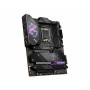 MSI MPG Z690 CARBON WIFI Intel Z690 LGA 1700 ATX (7D30-005R)