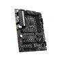 MSI PRO Z690-A Intel Z690 LGA 1700 ATX (7D25-012R)