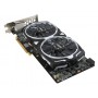 MSI V341-237R AMD 8 GB GDDR5 (V341-064R)