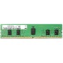 HP 8GB DDR4 2666MHz memoria 1 x 8 GB Data Integrity Check (verifica integrità dati) (1XD84AA)