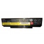 Lenovo 45N1763 ricambio per notebook Batteria (45N1763)