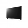 LG SMART TV 43" 4K DIRECT LED IPS UHD (43UP751C0ZF.AEU) (43UP751C0ZF.AEU_PROMO)