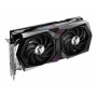 MSI GeForce RTX 3060 GAMING X 12G NVIDIA 12 GB GDDR6 (RTX 3060 GAMING X 12G)
